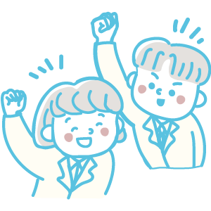 兄弟姉妹との時間を確保したい時